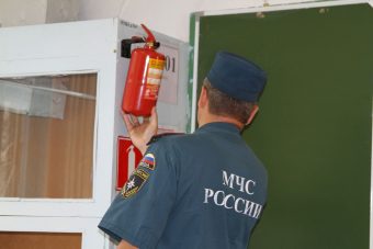 Пожарная безопасность (МЧС)